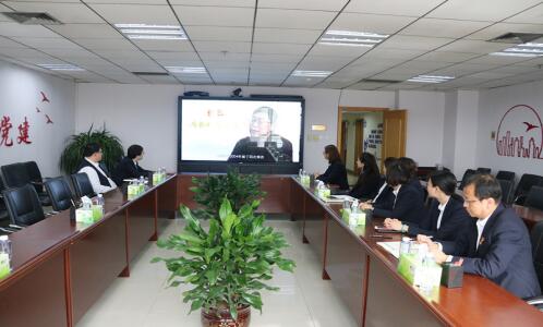 银川通联资本召开全体党员学习会议