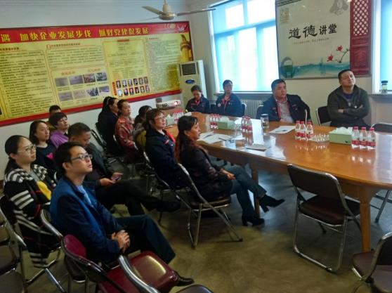 观看十九大直播：满怀期盼迎盛会