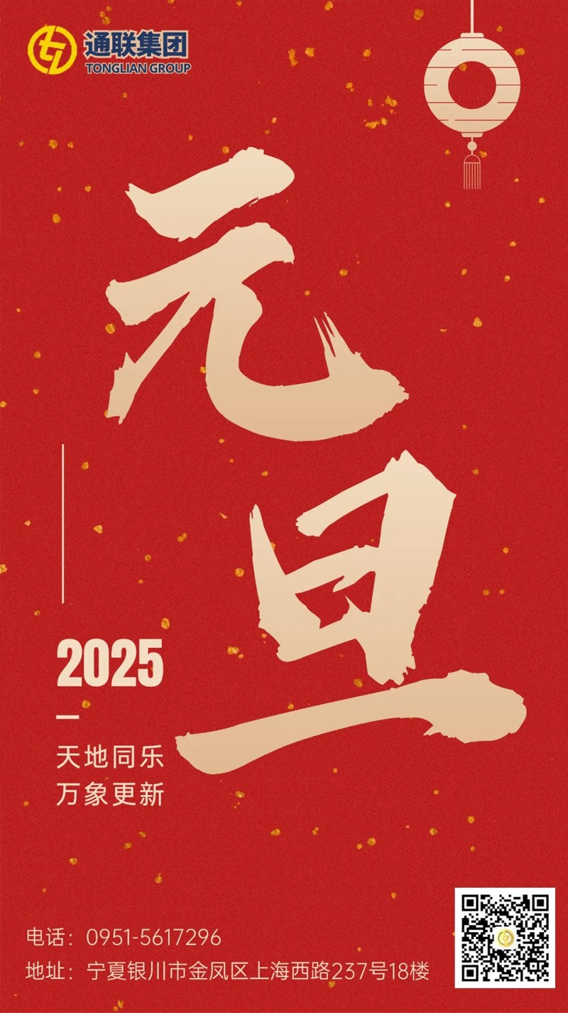 未标题-1_01.jpg