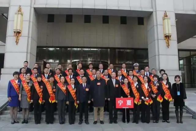 宁夏36人荣获全国劳动模范和先进工作者荣誉称号！