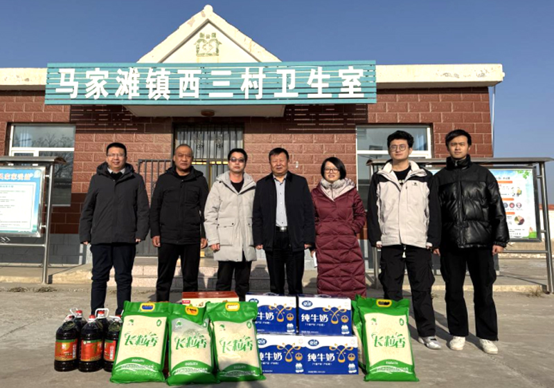 心系乡村振兴 情暖基层群众——通联集团到对口帮扶村开展调研慰问