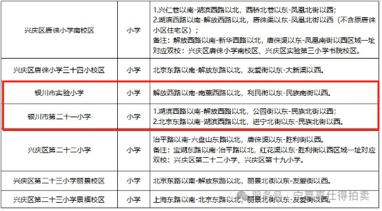 ba8a48ea2ea26d806215feca20abe02c.png