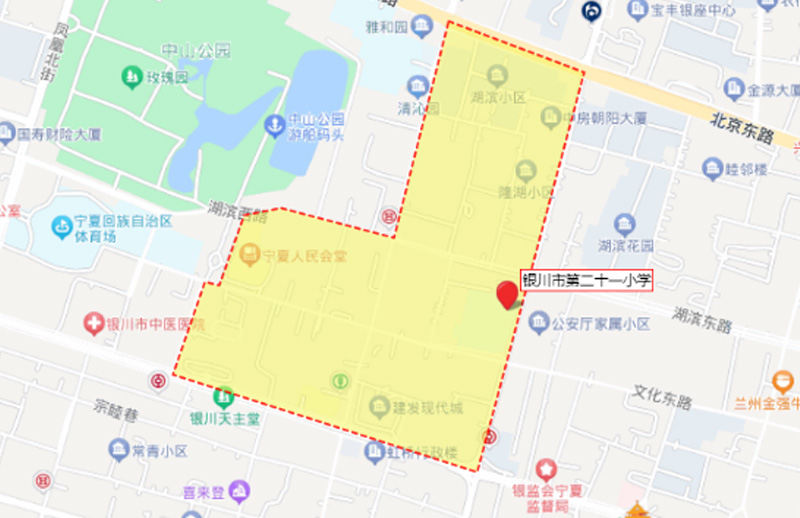 集团动态标题图.jpg